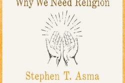کتاب «چرا ما به دین نیاز داریم؟» منتشر شد