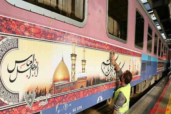 ایران کی جانب سے " تہران ٹو کربلا " ٹرین سروس شروع کرنے کا اعلان