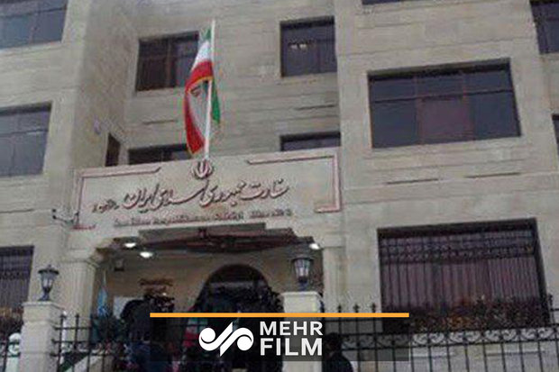 فلم/ ترکی میں ایرانی سفارتخانہ کی ابتدائی ویڈیو