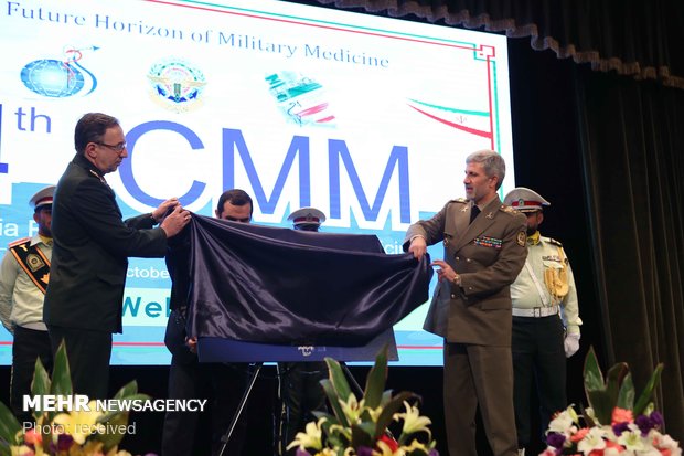 IRIB hosts 4th Intl. Military Medicine Congress