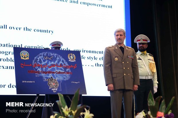 IRIB hosts 4th Intl. Military Medicine Congress