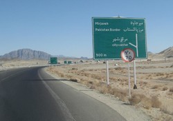 Mirjavaveh