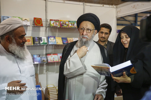 نمایشگاه کتاب گلستان