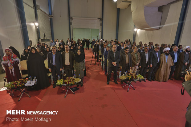 نمایشگاه کتاب گلستان