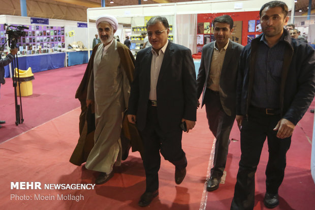 نمایشگاه کتاب گلستان