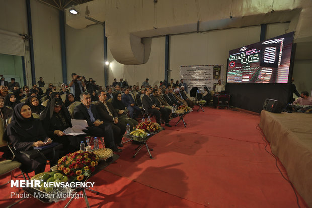 نمایشگاه کتاب گلستان