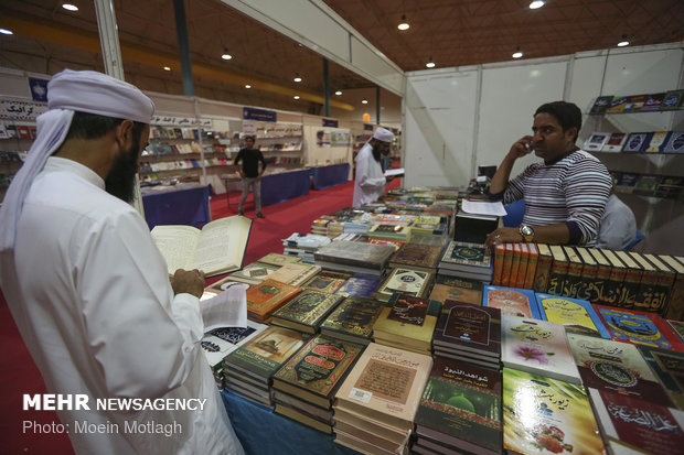 نمایشگاه کتاب گلستان