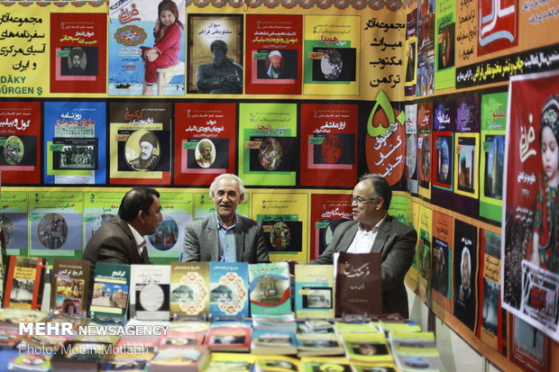 نمایشگاه کتاب گلستان