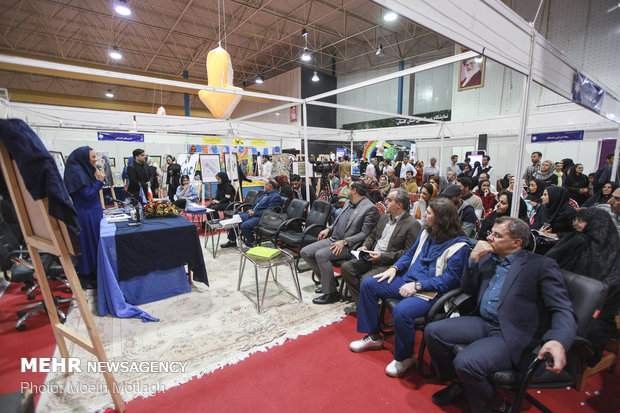 نمایشگاه کتاب گلستان