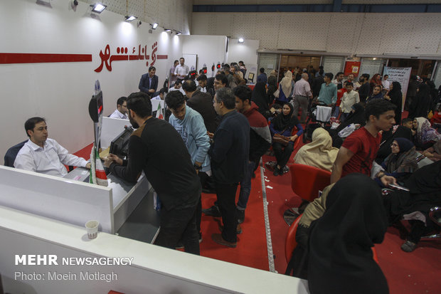 نمایشگاه کتاب گلستان