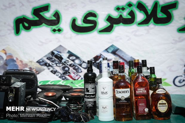 اجرای طرح رعد 16