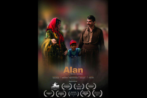Almanya’dan İran yapımı filme büyük ödül