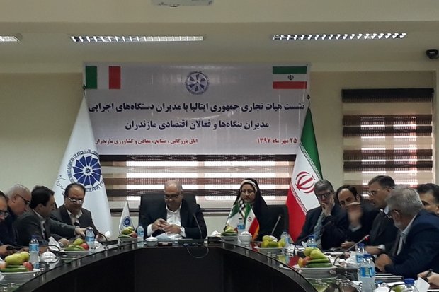 İtalya zor günlerde İran’ın yanında İtalya zor günlerde İran’ın yanında