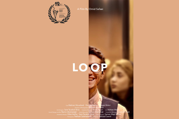 İran yapımı “Loop” kısa filmi Türk sinemaseverlerle buluşuyor