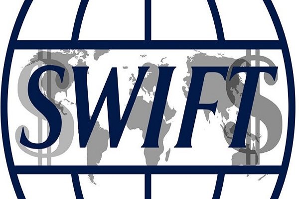 CBI attempts to quit SWIFT before Nov. 4