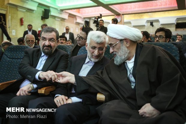 انعقاد الدورة الخامسة من مؤتمر "المستمرون في الثورة الاسلامية" 