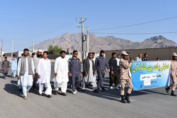 همایش پیاده روی خانوادگی در شهرستان مهرستان