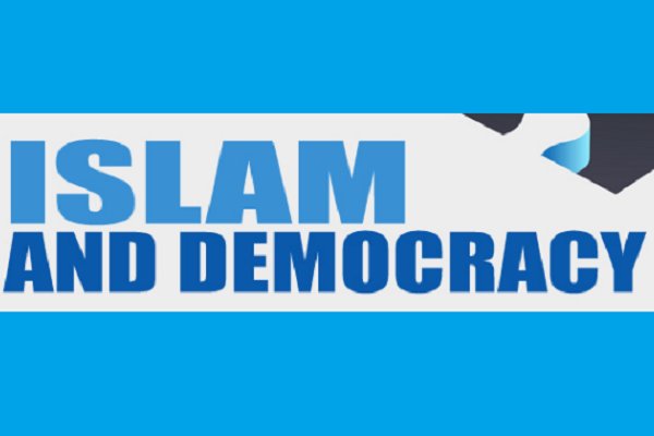 کنفرانس بین‌المللی اسلام و دموکراسی برگزار می شود