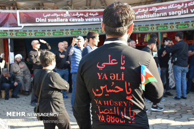عزاداری زائران خارجی اربعین حسینی در پایانه مرزی آستارا