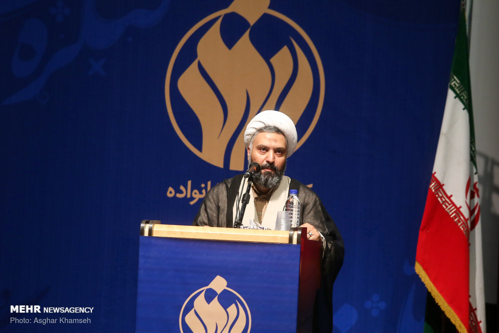 National family assembly to open within months