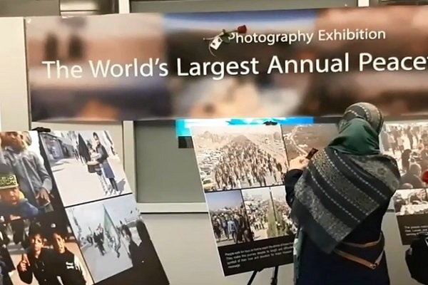 VIDEO: Arbaeen photo exhibition at Mcgill University