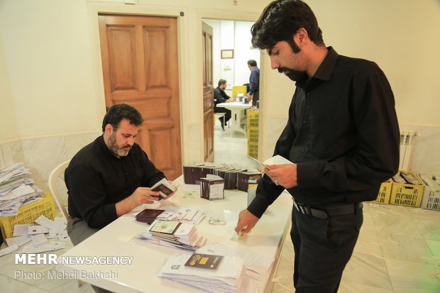 صدور ویزا در سازمان حج و زیارت و دفتر کنسولگری عراق در قم‎
