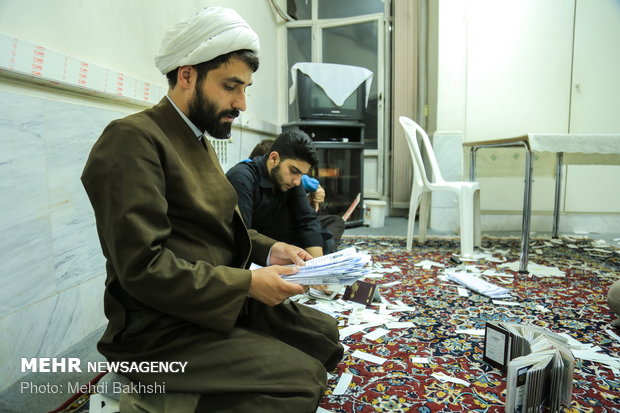 صدور ویزا در سازمان حج و زیارت و دفتر کنسولگری عراق در قم‎