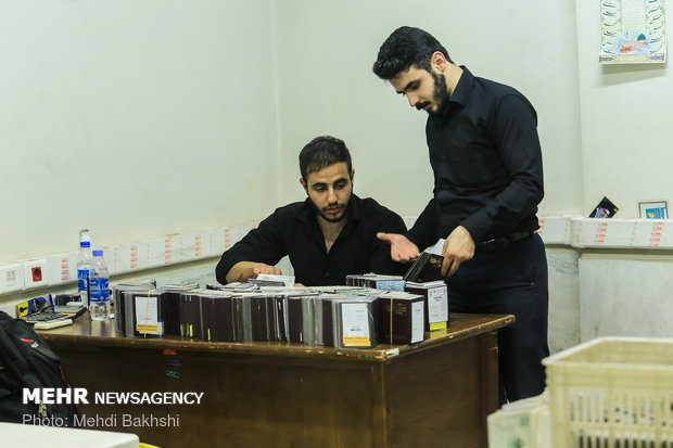 صدور ویزا در سازمان حج و زیارت و دفتر کنسولگری عراق در قم‎