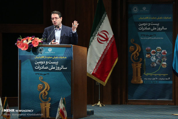 Iran celebrates National Exports Day