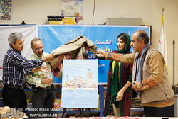 Kashan