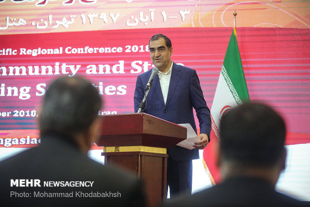 HelpAge Asia-Pacific Regional Conference 2018 in Tehran