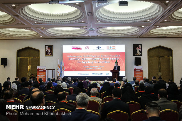 HelpAge Asia-Pacific Regional Conference 2018 in Tehran