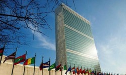 Syria elected as president of Asia-Pacific Ocean group at UN for Nov.