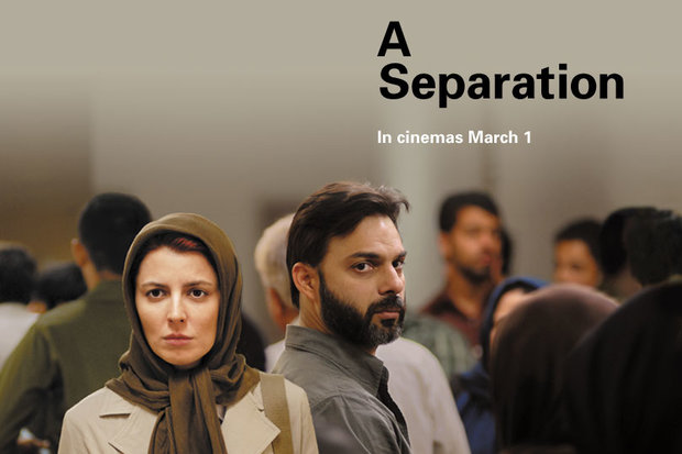 ‘A Separation’ among 100 Best Movies of the Decade 