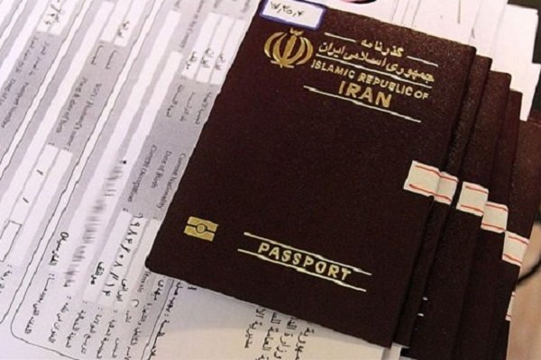 Tahran, İran ve Irak arasındaki vize iptalini kabul etti