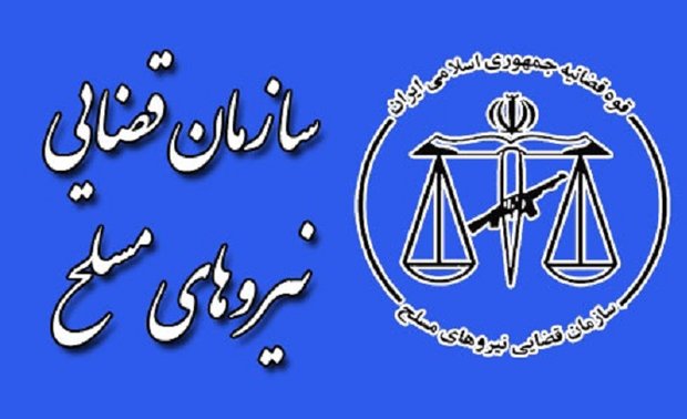 آمار جرایم نیروهای مسلح در زنجان کاهش یافته است 