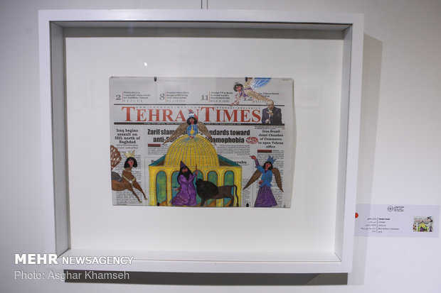 The Tehran Times cartoons