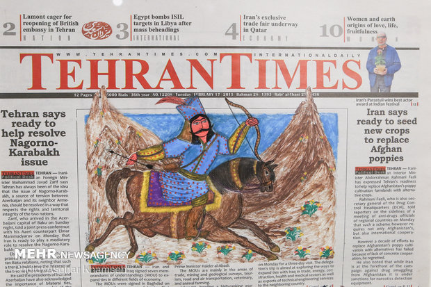 The Tehran Times cartoons