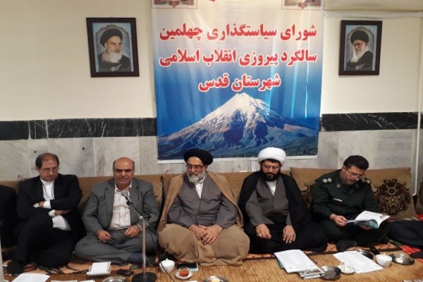 لزوم چاره اندیشی برای ایجاد رسانه وشبکه مستقل درشهرستان های تهران