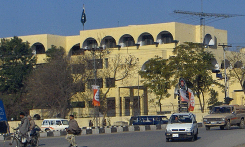 Pakistan’s FIA sets up offices in Iran, Greece