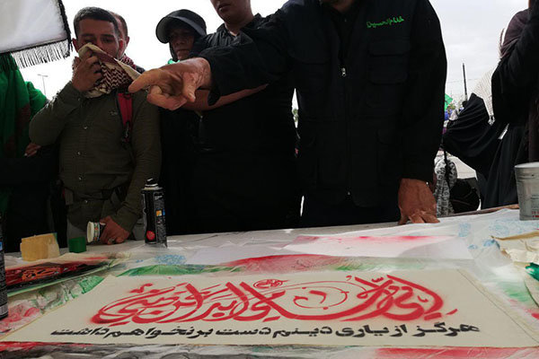 حضور بنیاد «روایت فتح» در بزرگترین اجتماع مذهبی جهان