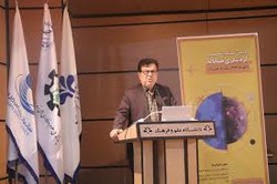 Mohammad hossein imani khoshkhu