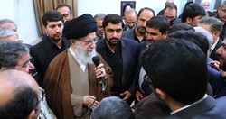 Leader