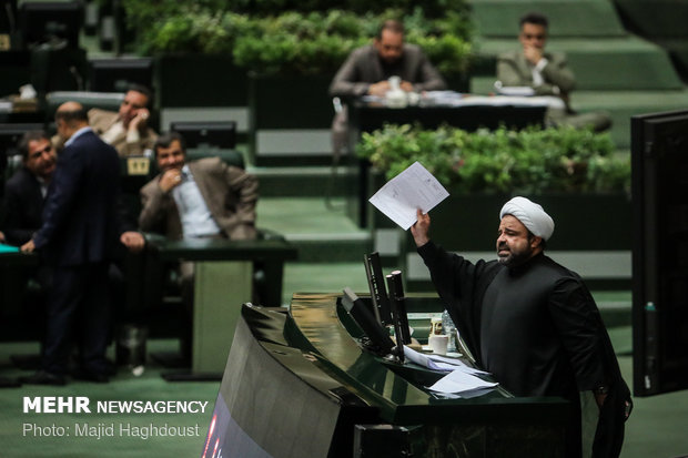 Vote of confidence session of the Parliament