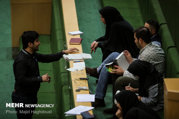 Vote of confidence session of the Parliament