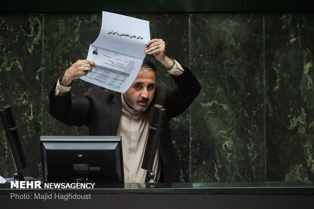 Vote of confidence session of the Parliament