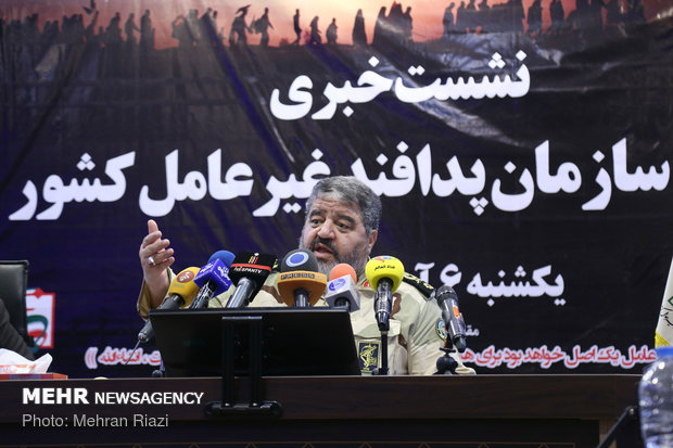 Head of Iran's Passive Defense Organization presser