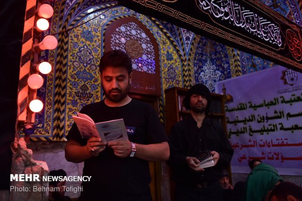 Arbaeen mourners in holy shrine of Hazrat Abbas (AS) 