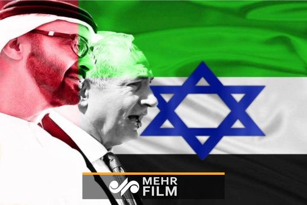 نواخته‌شدن سرودملی رژیم صهیونیستی برای اولین بار در یک کشوراسلامی