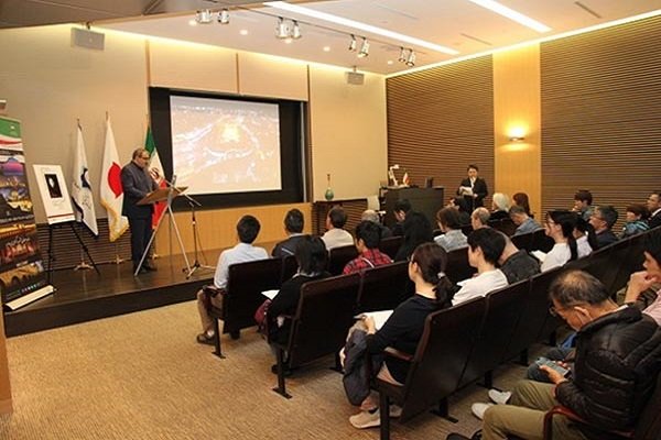 نشست تخصصی «از عاشورا تا اربعین» در ژاپن برگزار شد